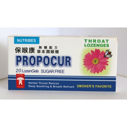 保喉康無糖配方草本潤喉糖